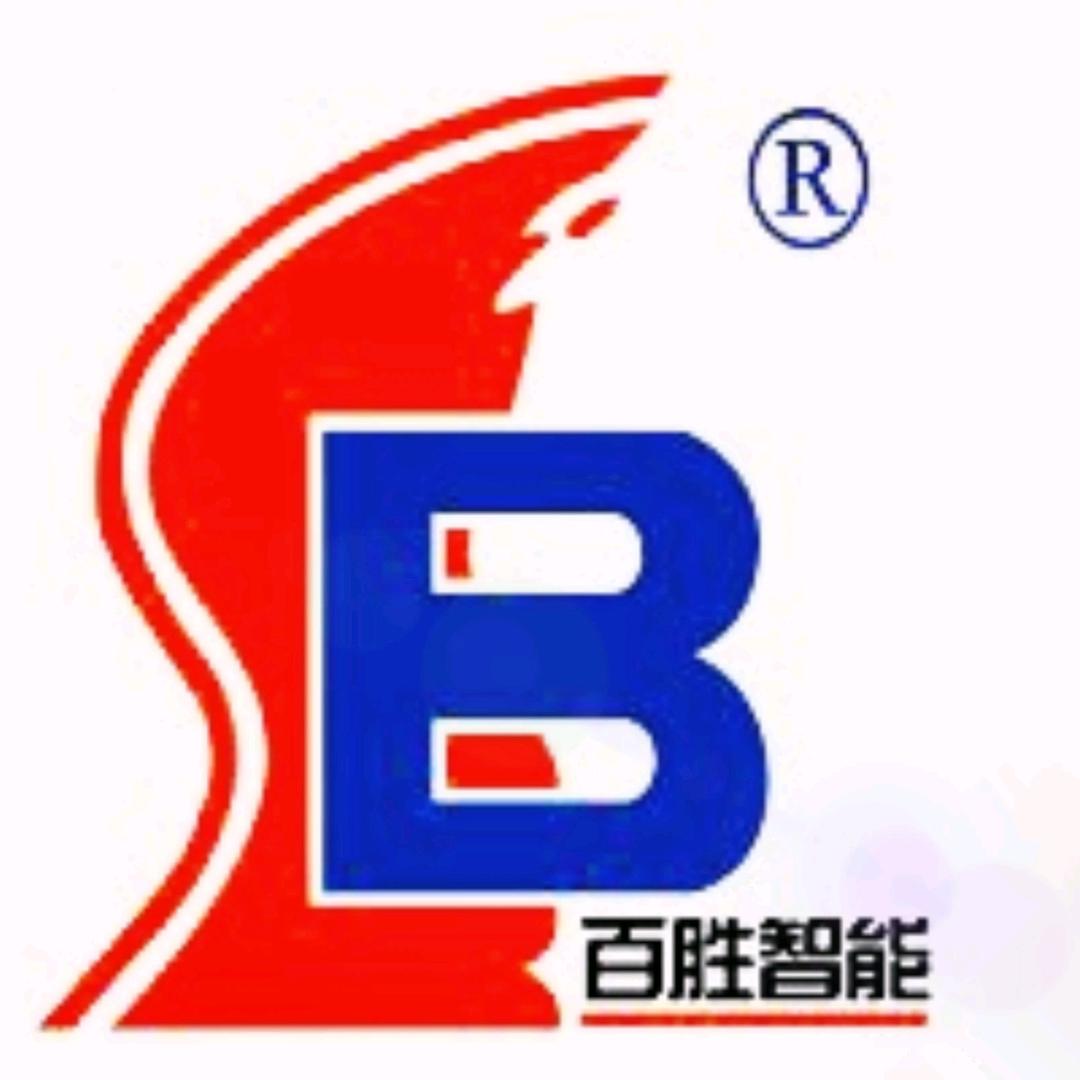 百胜销售服务中心