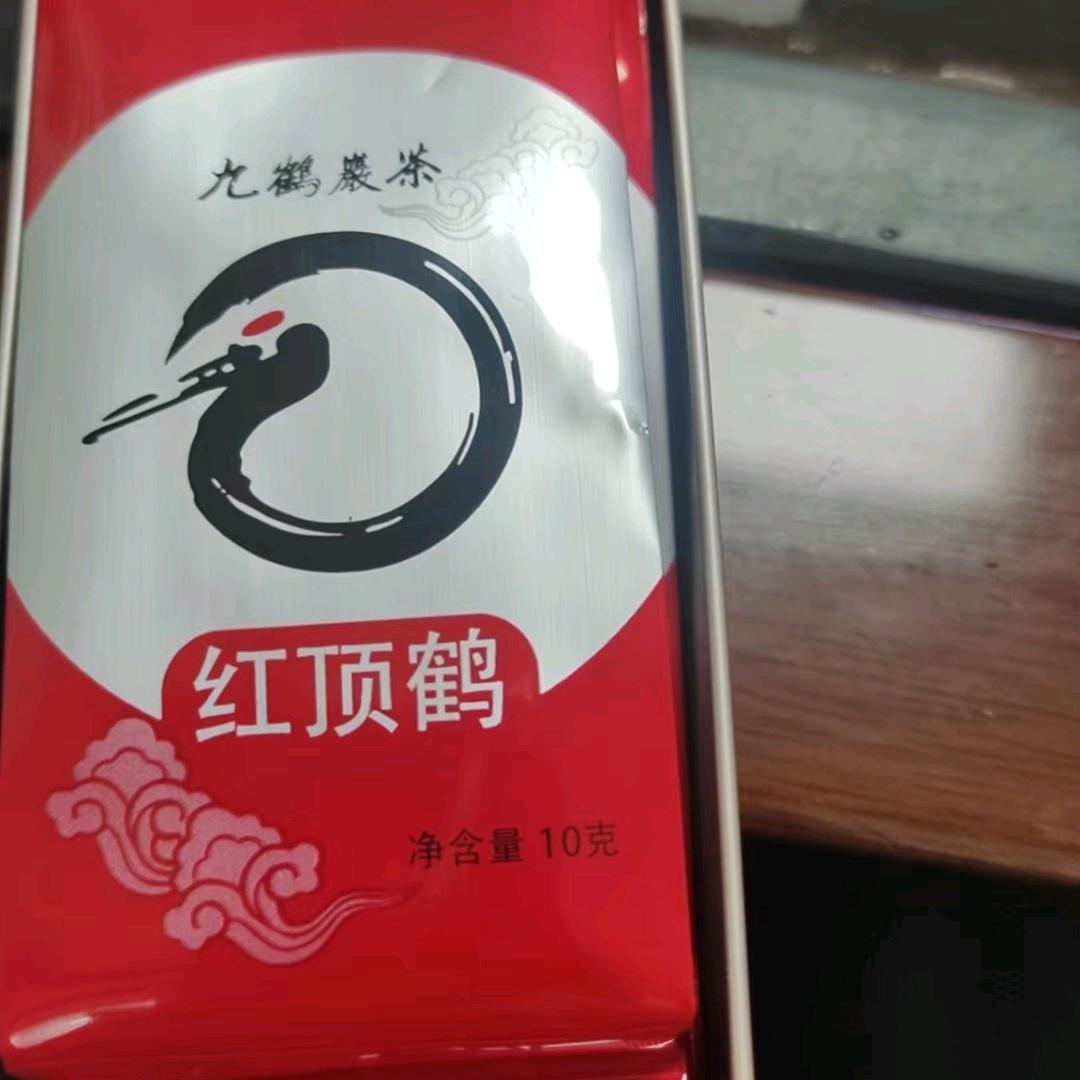 空谷幽兰