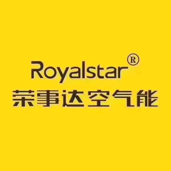 荣事达空气能菏泽运营中心