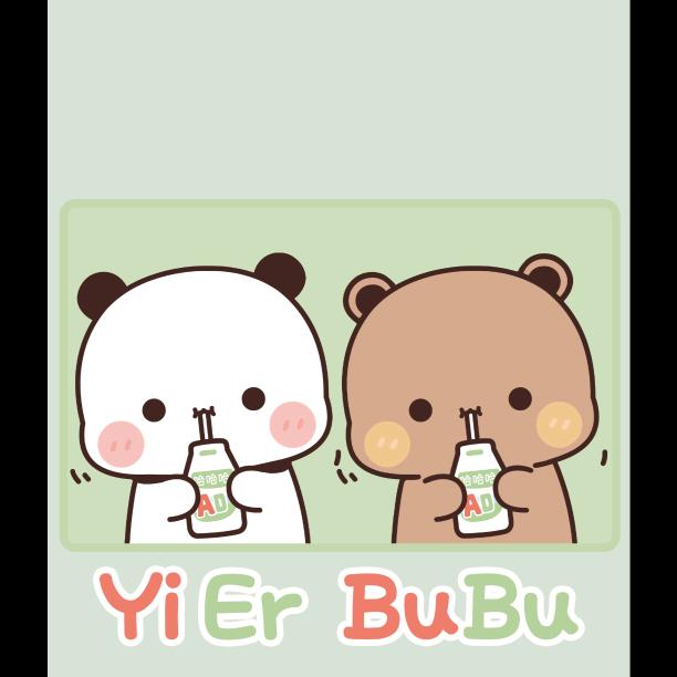 屠夫的温柔