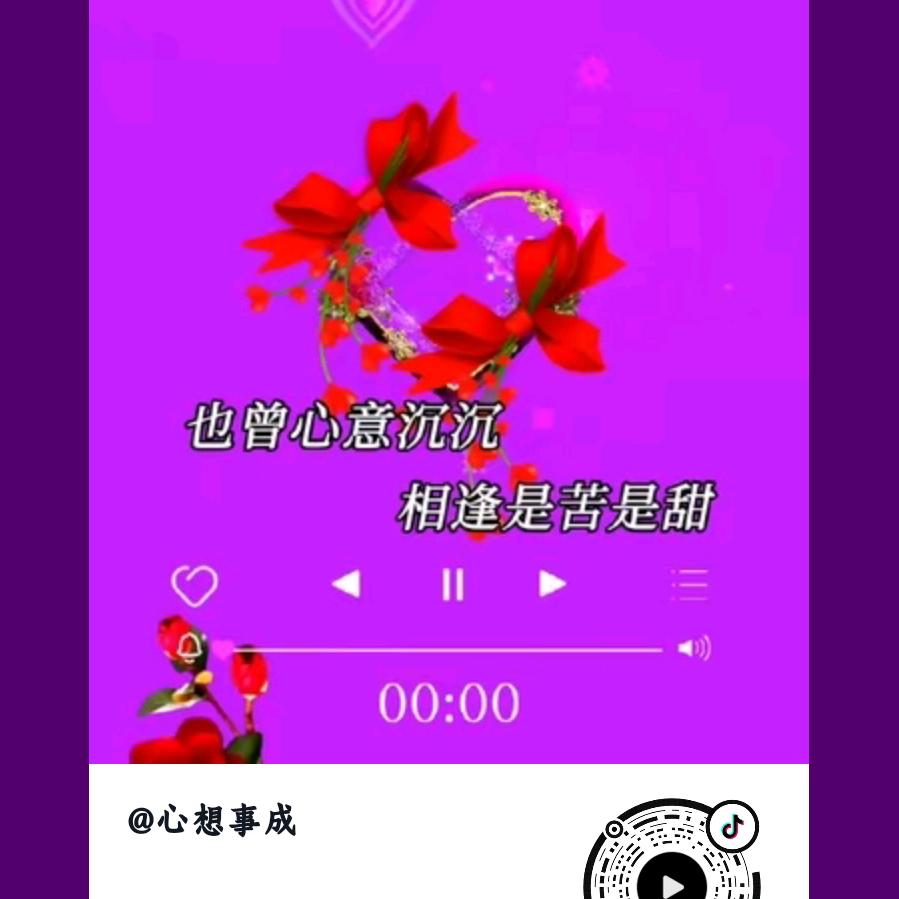 用户934372230290