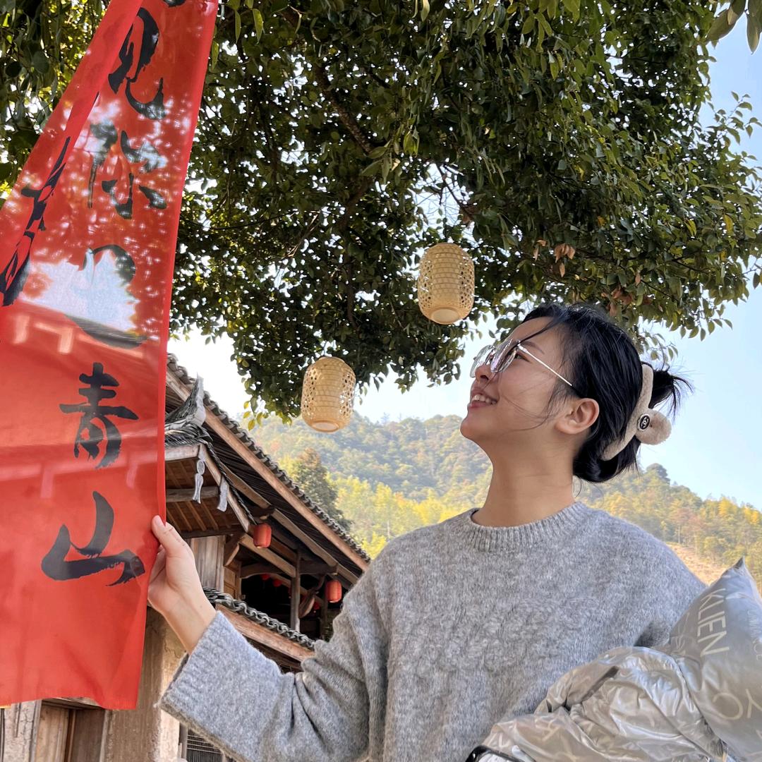 滢滢居家生活
