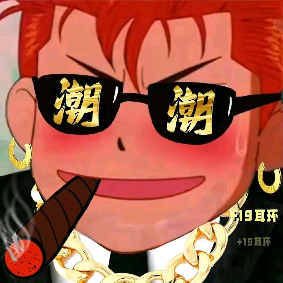 京海张世豪🌈
