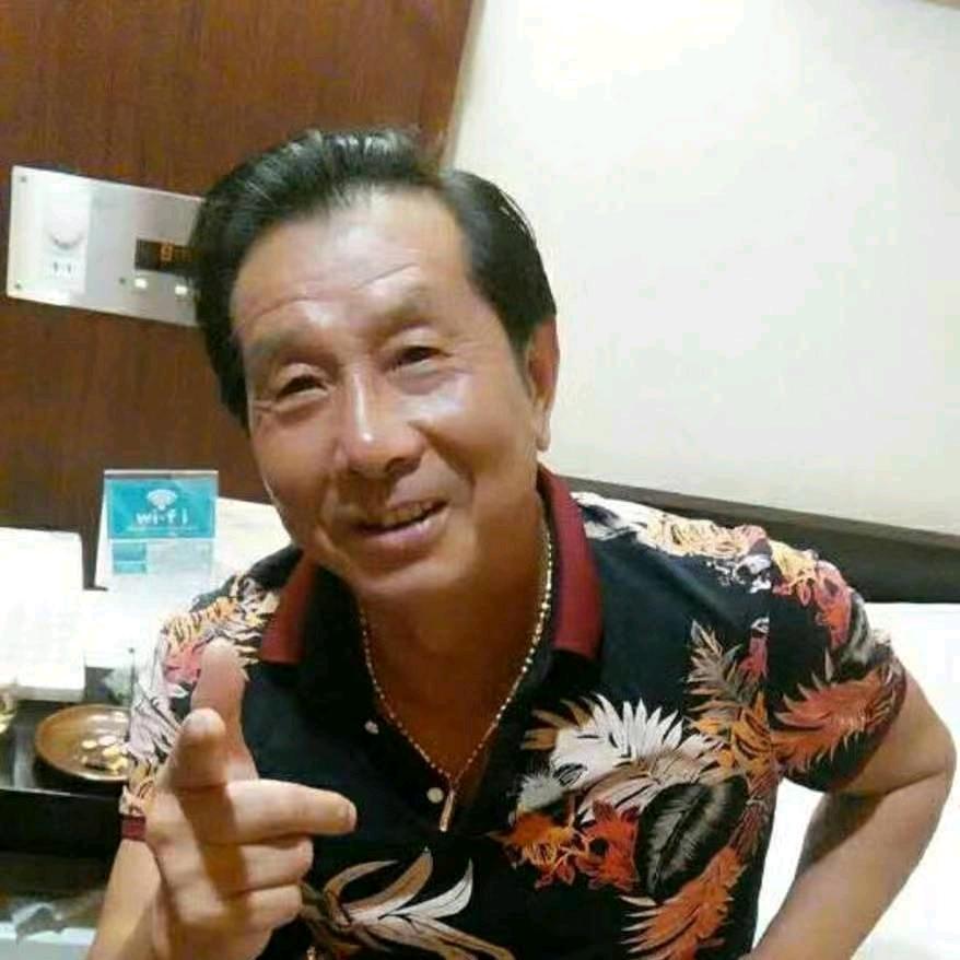 阿伲