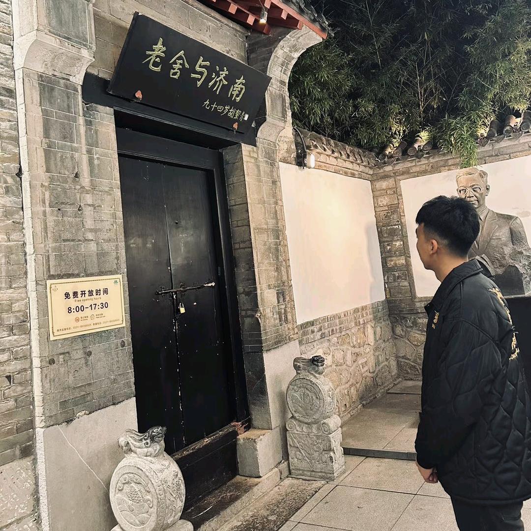 写在风中的信⛱️.