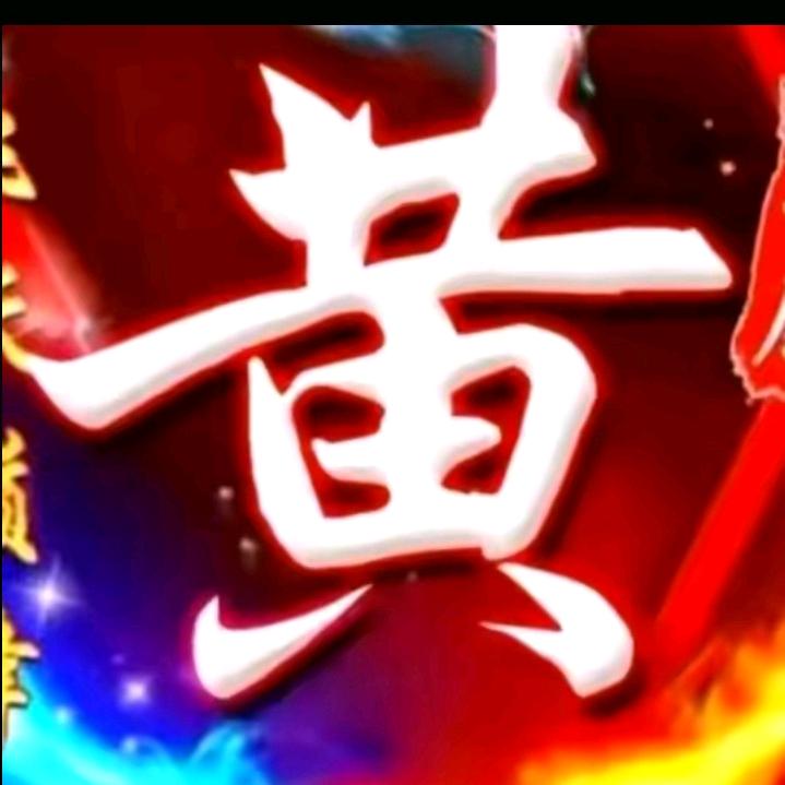 开心找群人
