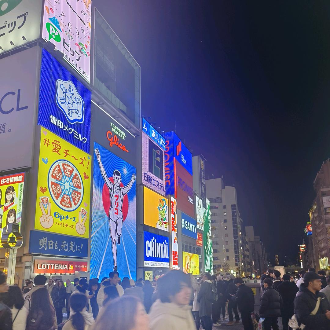 娜娜日韩泰俄国际优选
