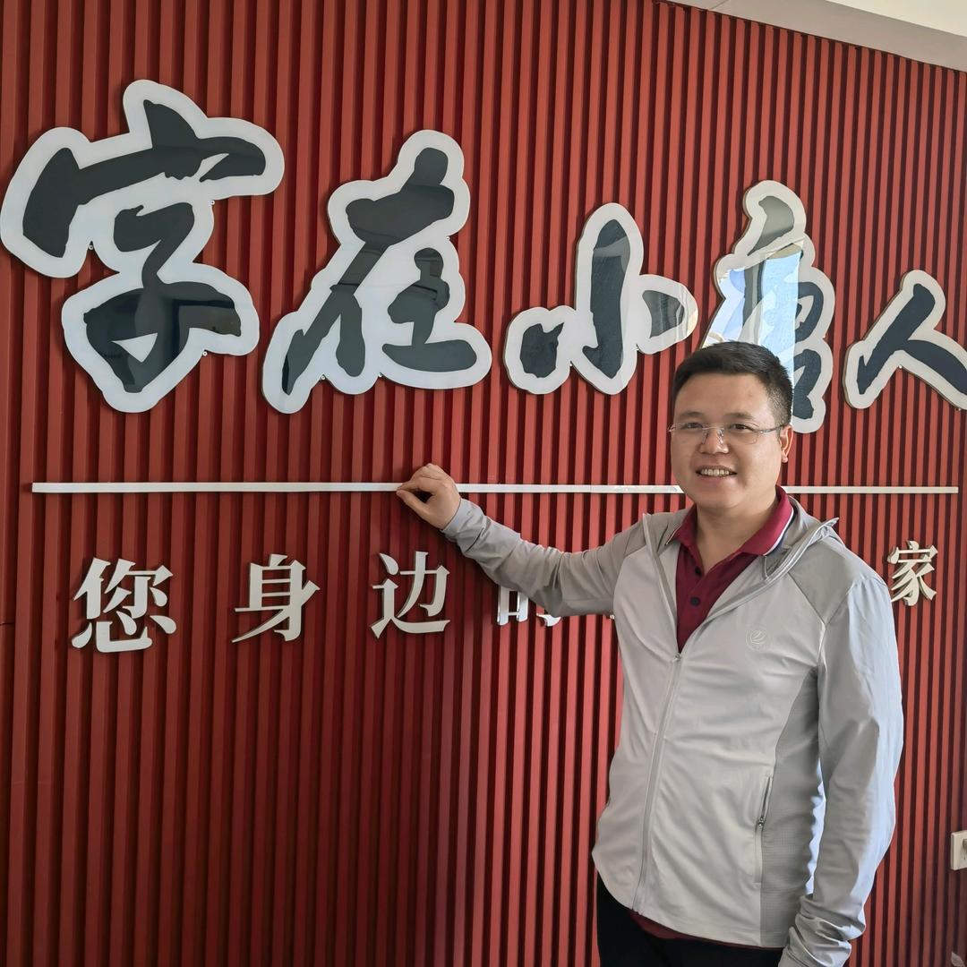呼市小唐人练字陈校