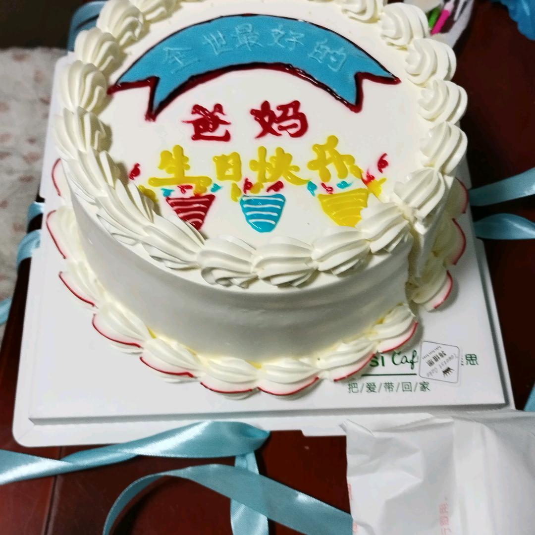 开心就好(✪▽✪)