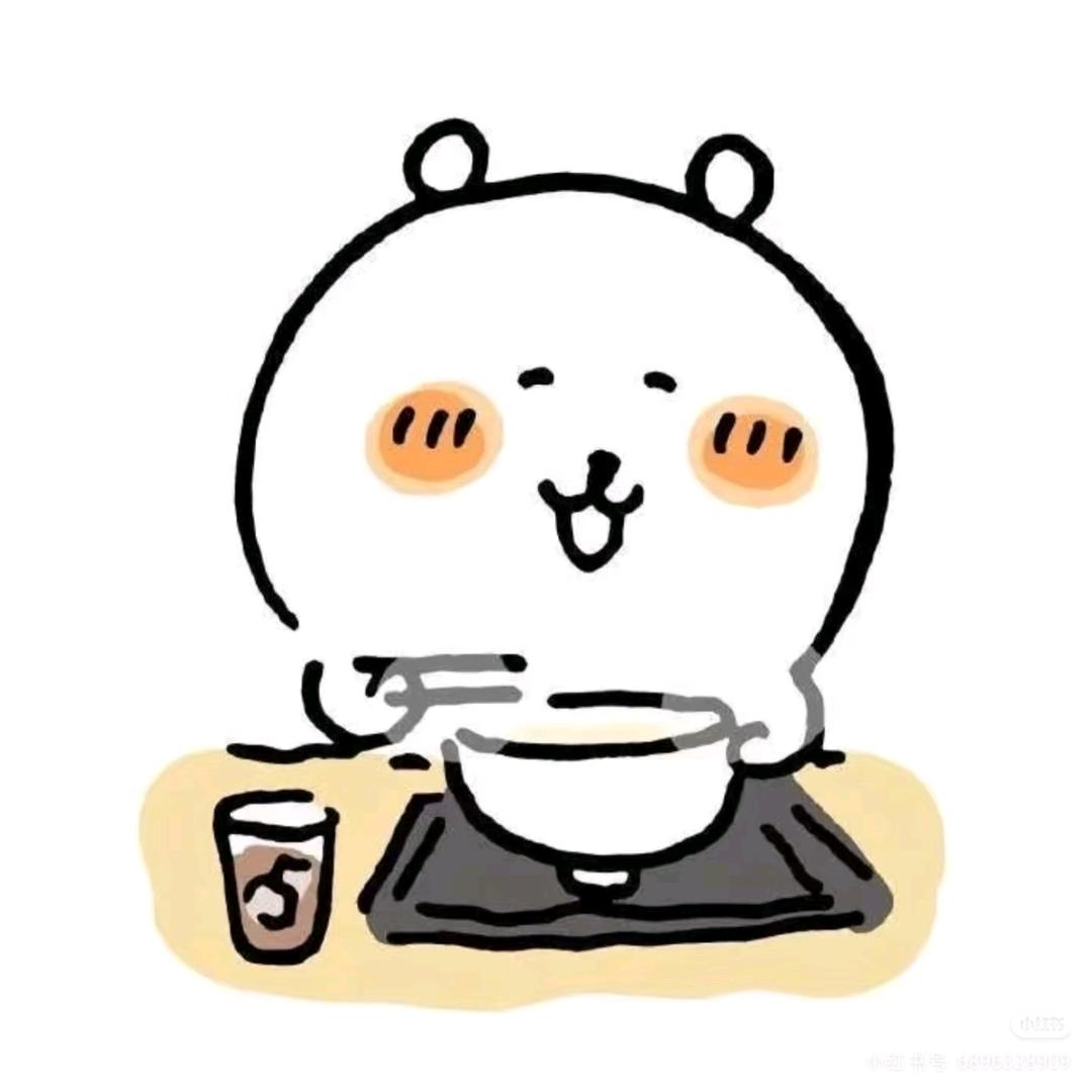 您的逾白已缺货请耐心等待