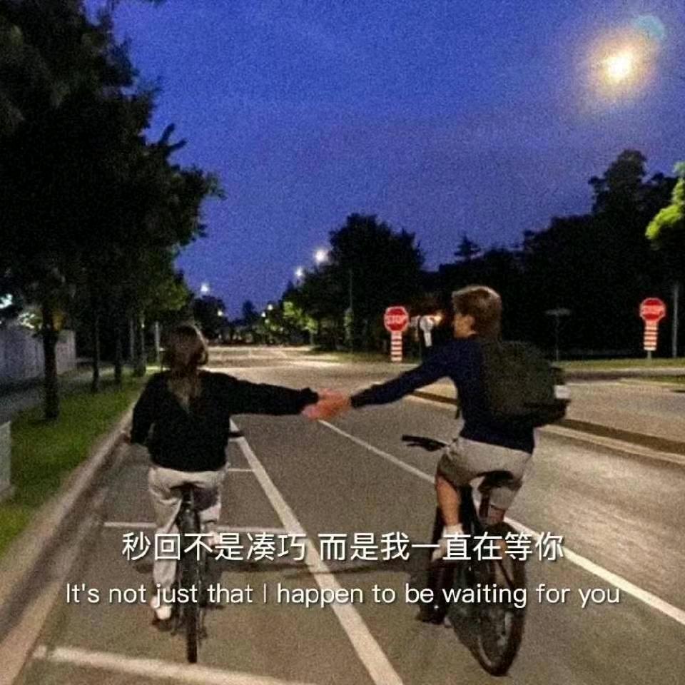 初心