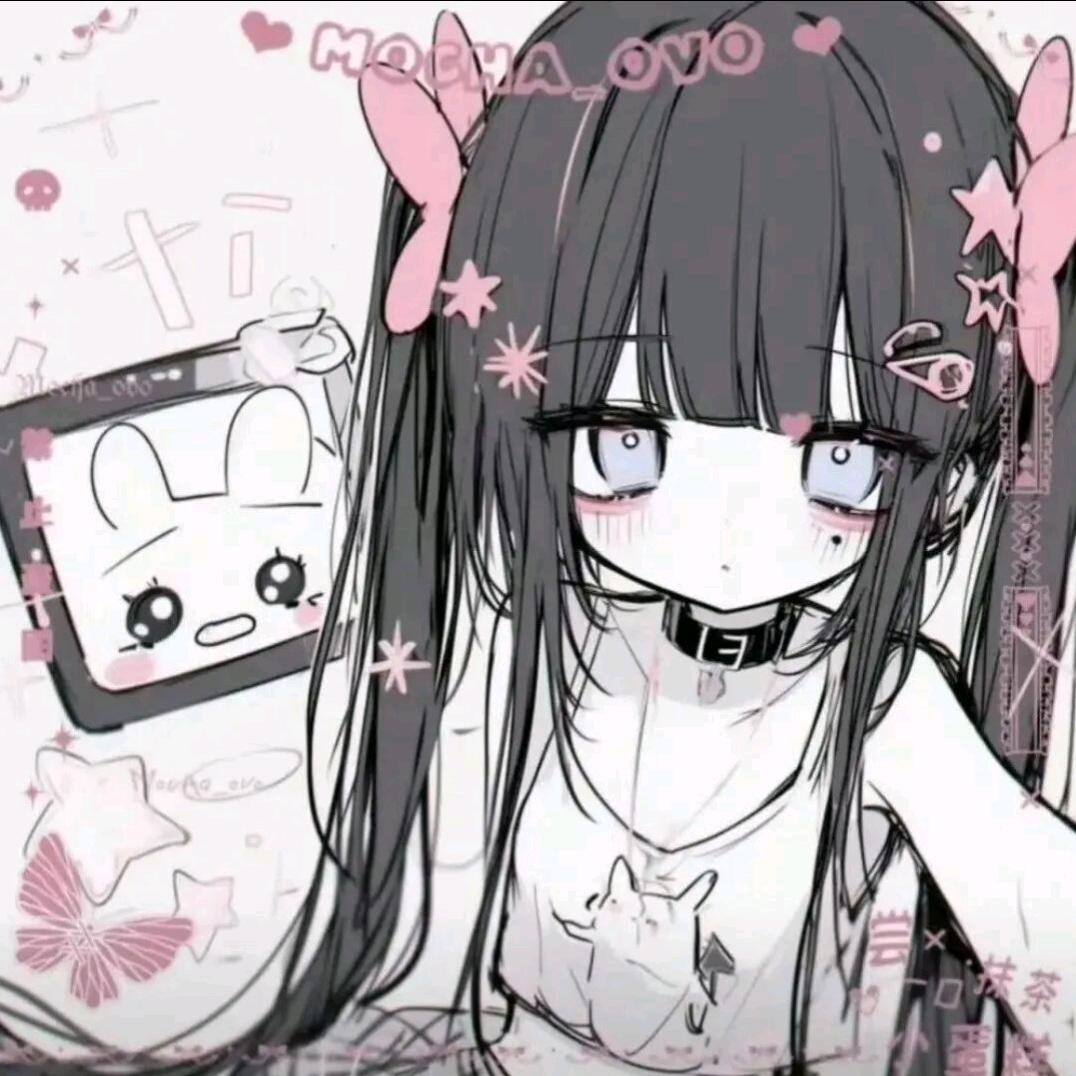 伊柒芮