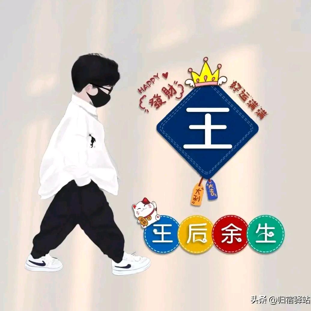我是纯真╭(╯ε╰)╮