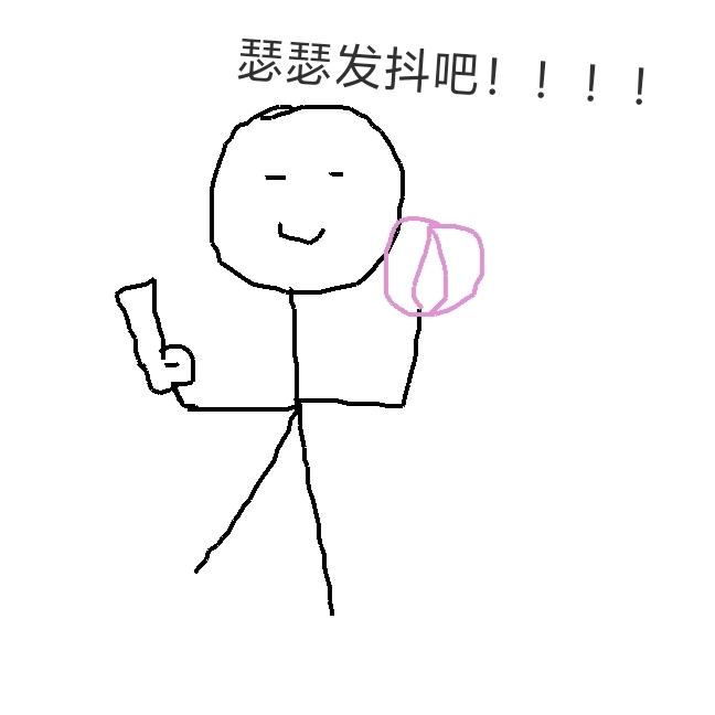 缇里