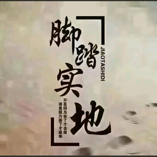先活着  其他的