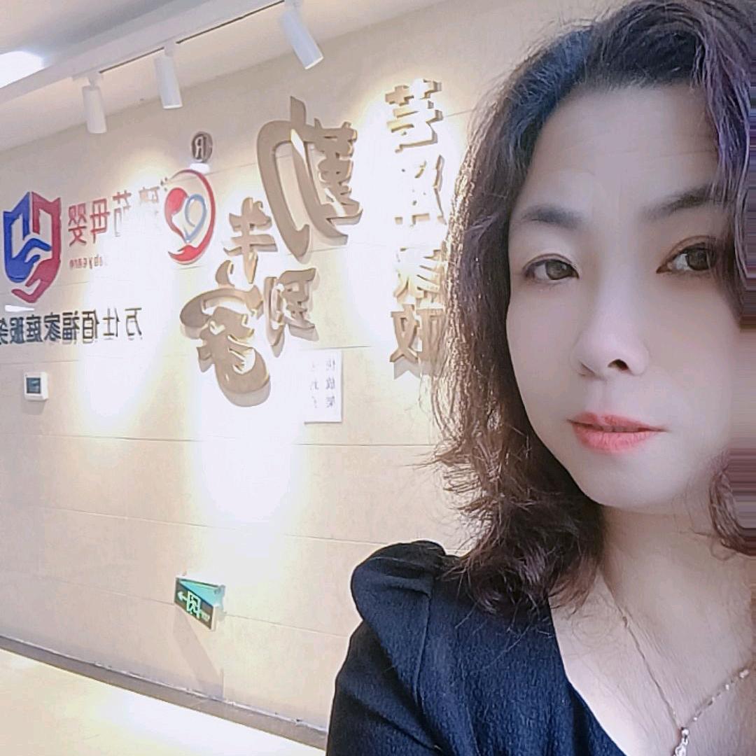 豫苏-笨女人家政