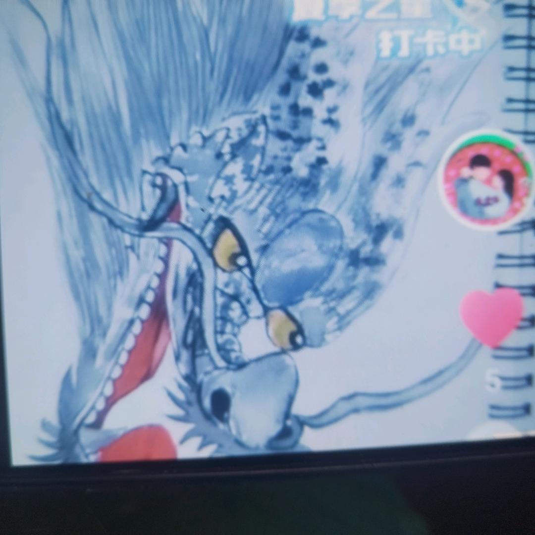 老婆，不管美与丑，懂你爱你才叫老婆