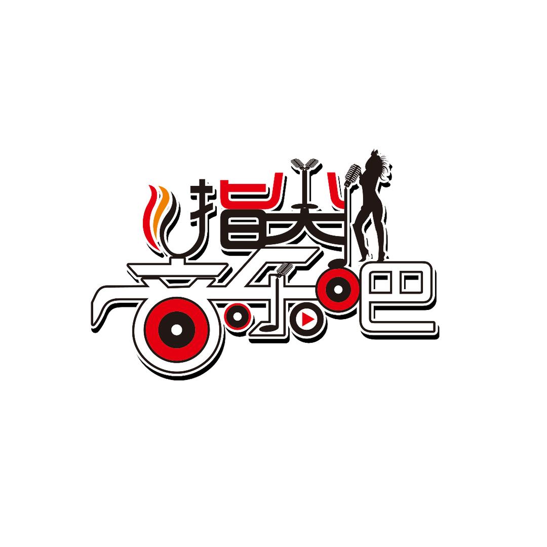 指·尖