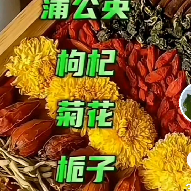 liuyunna
