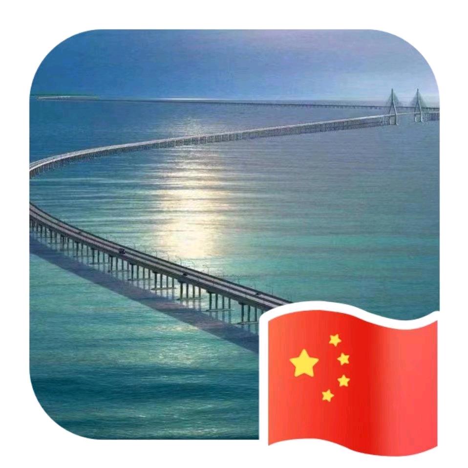 阿飞,