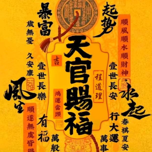 我的小宇宙