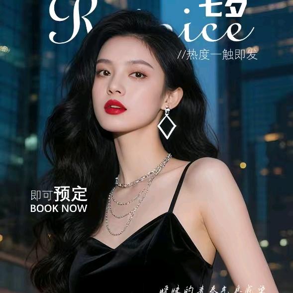 温州娱乐场所指南