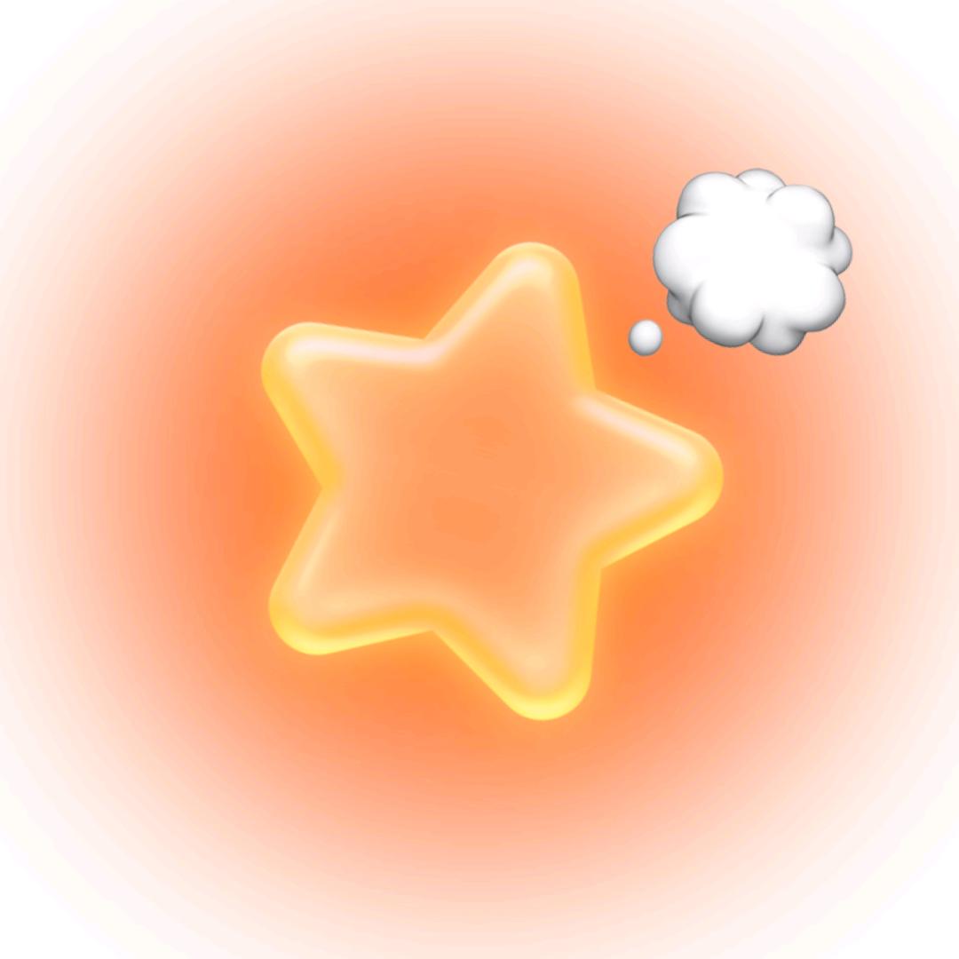 橙星星✨