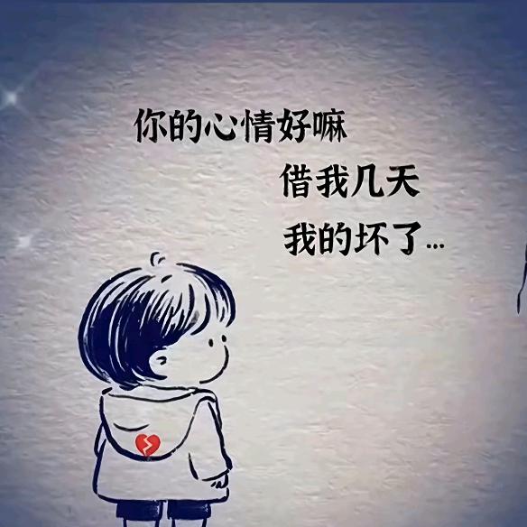 小蚊子