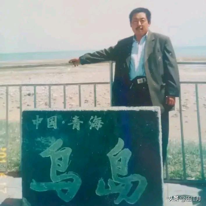 还江月