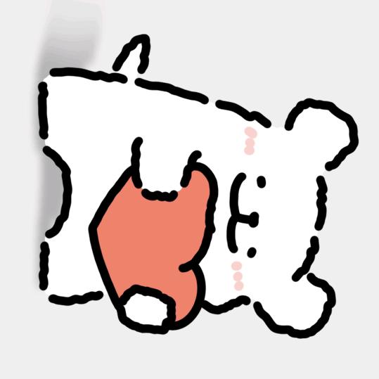 炫喃
