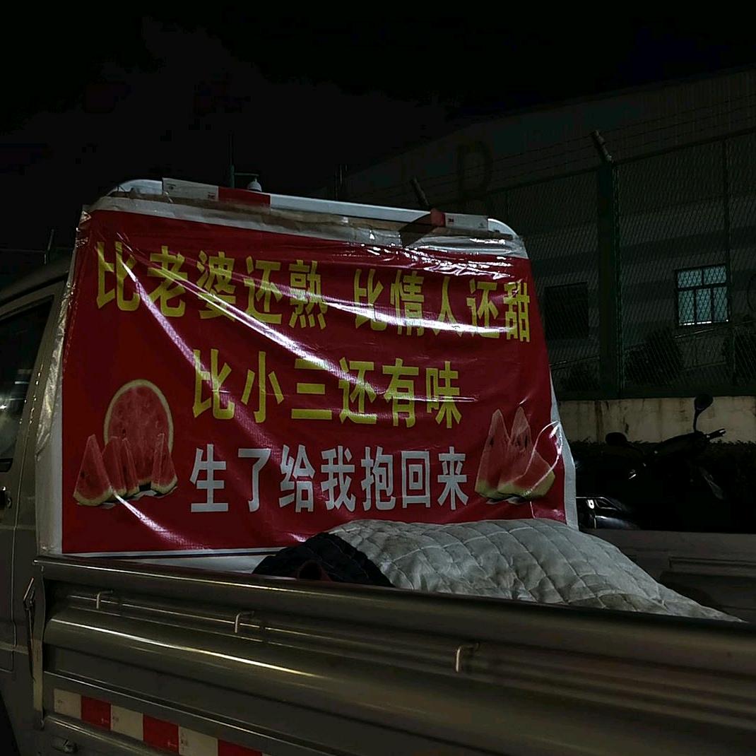 搏"ᝰ