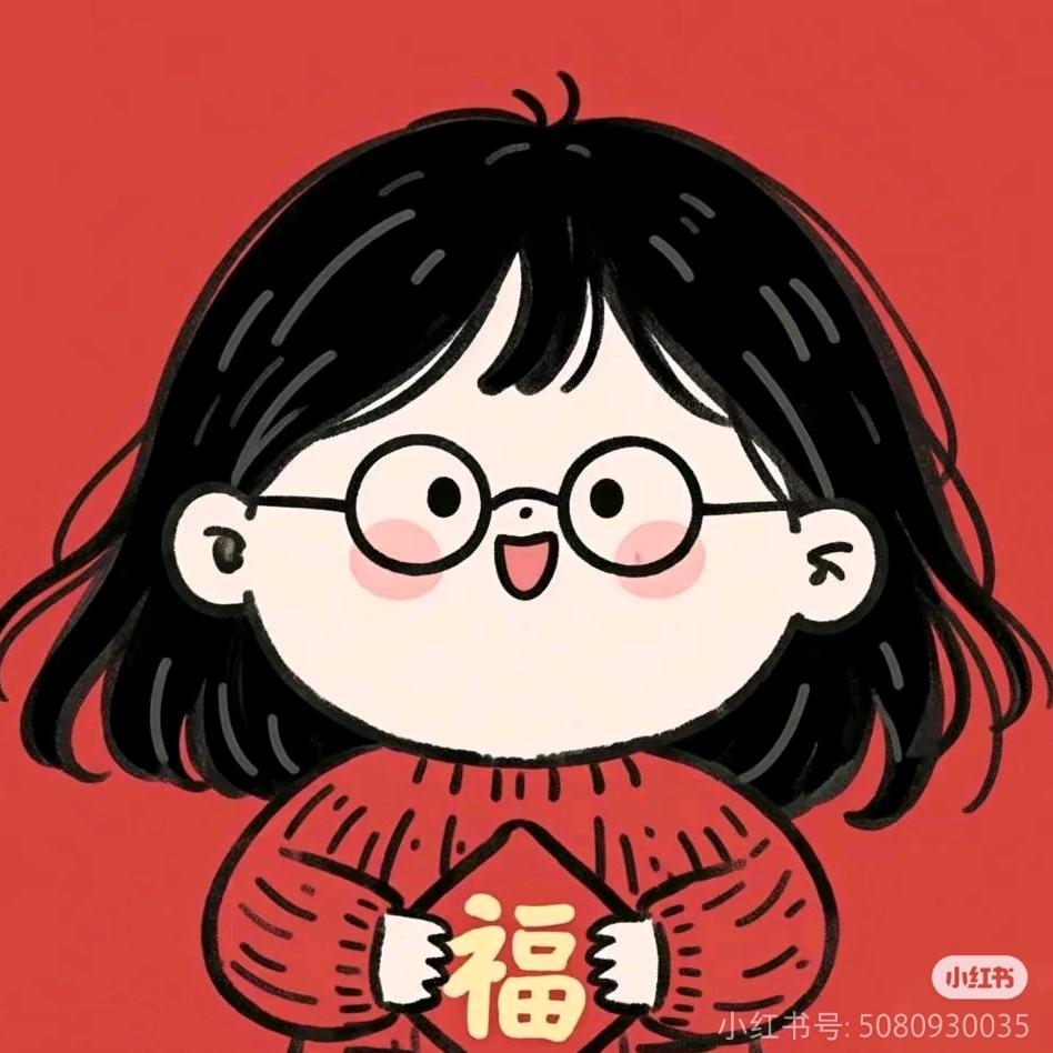 大花爱吃火锅（减肥中）