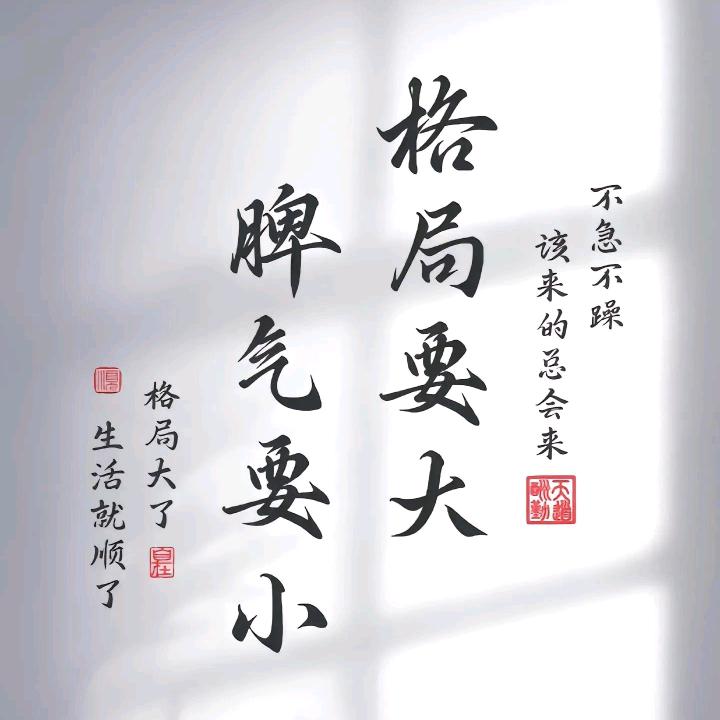 清澈的爱，只为中国