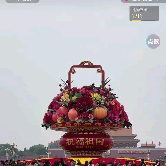 刘123