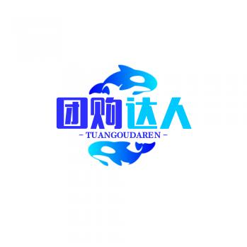 小高本地生活