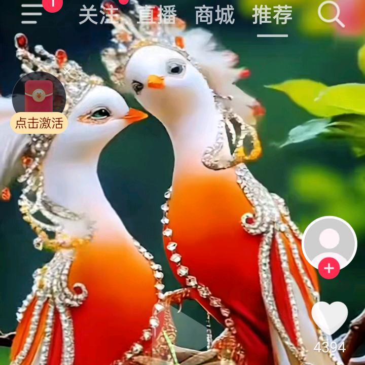 🧧朱事顺利