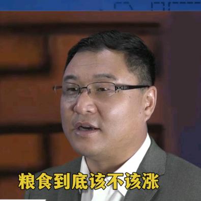 立斌说食话