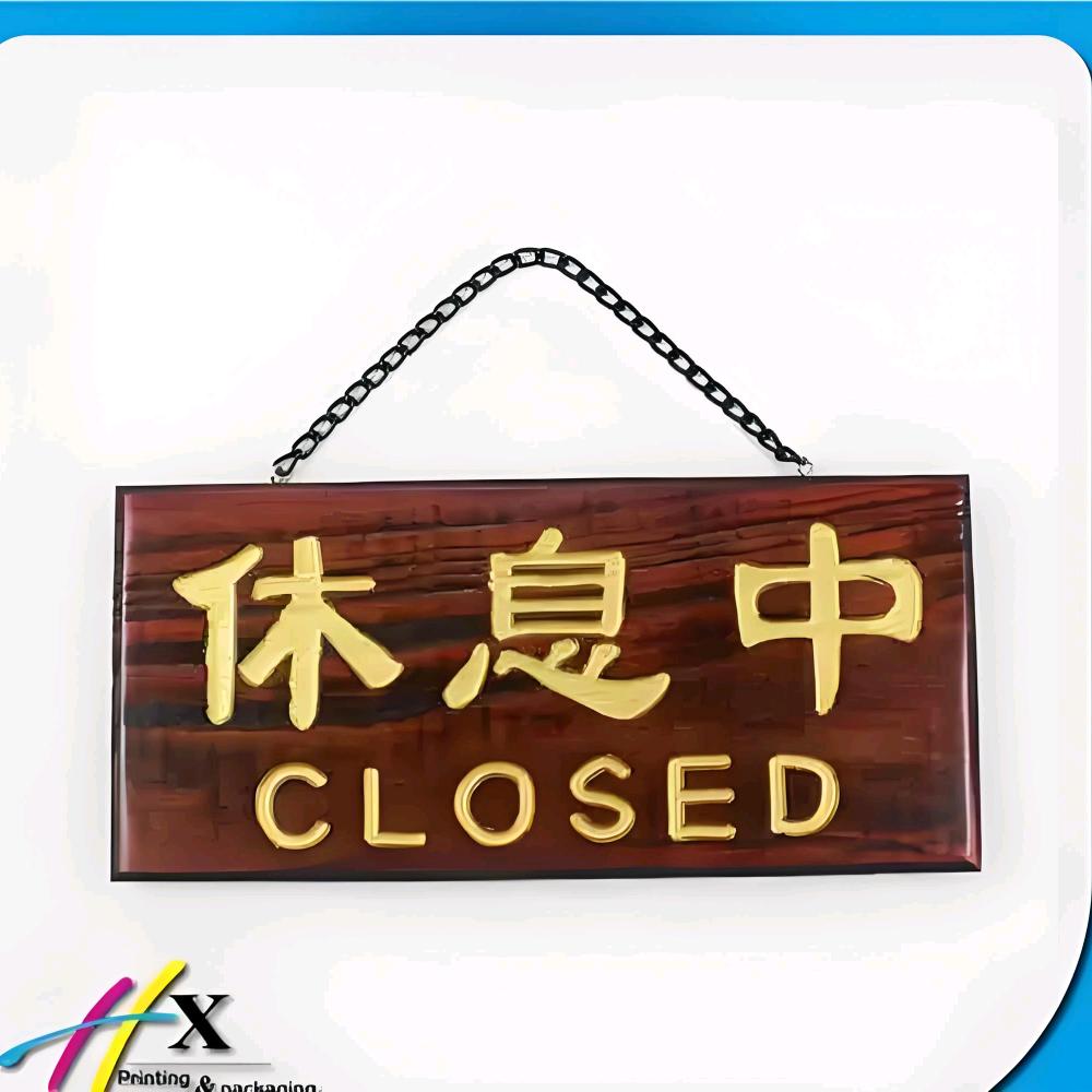 八✝️爷