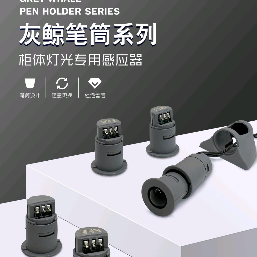 广东线光壹号照明科技有限公司