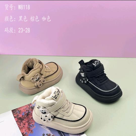 可爱🐰