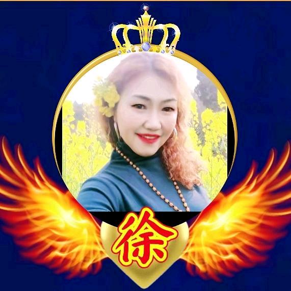 徐姐🎤