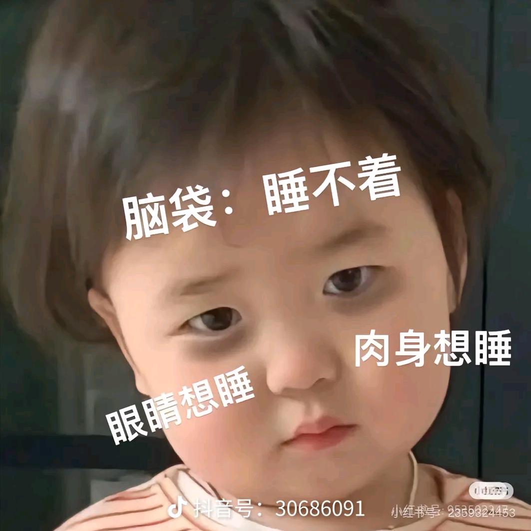 克里斯蒂娜