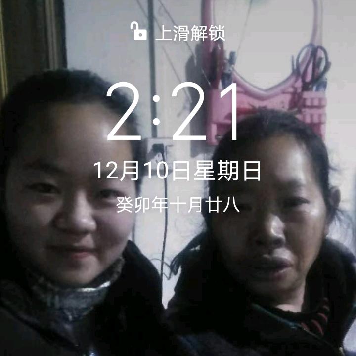 农村小林哥和关凤姐（小号）