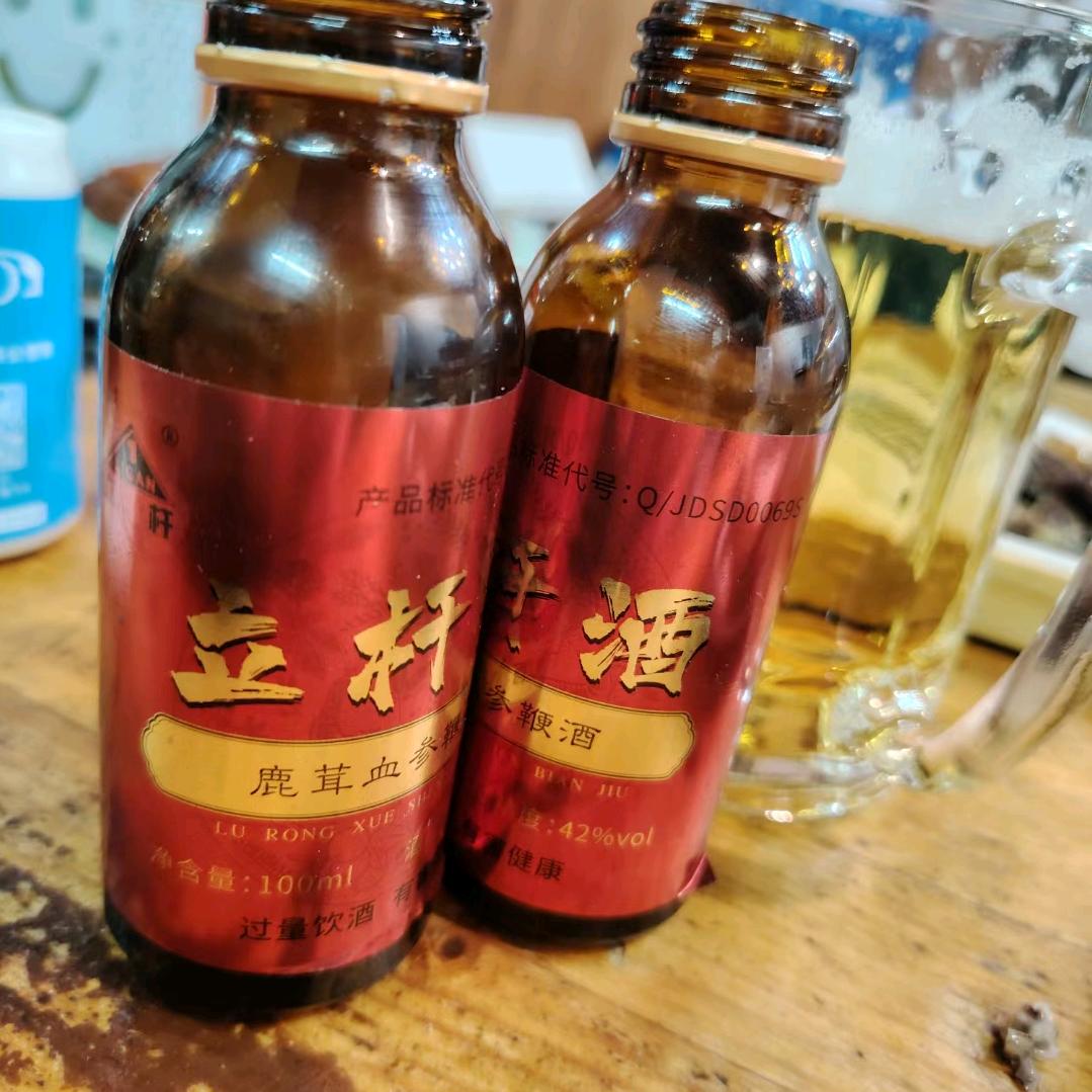 八号技师