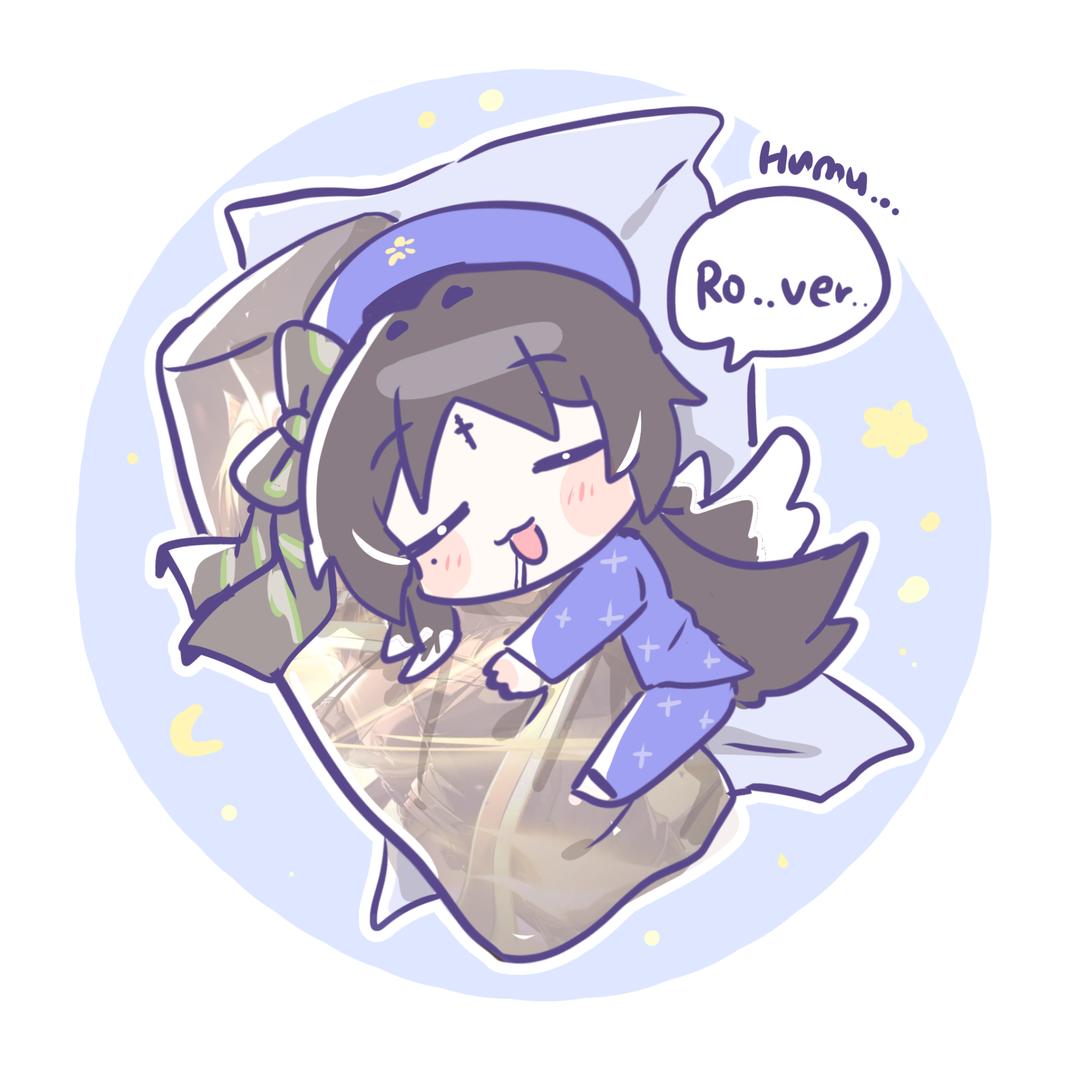 木桐鱼