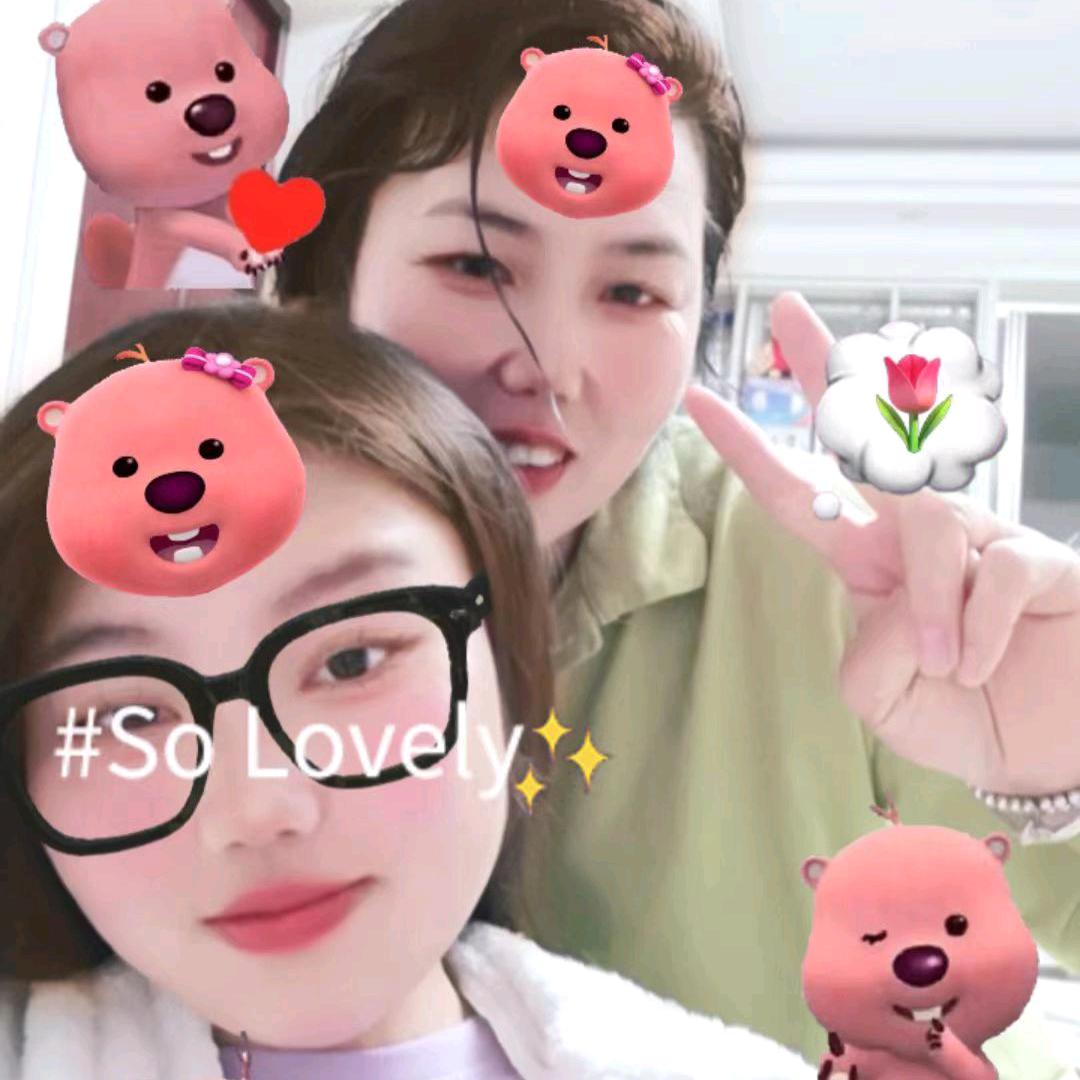 美好未来