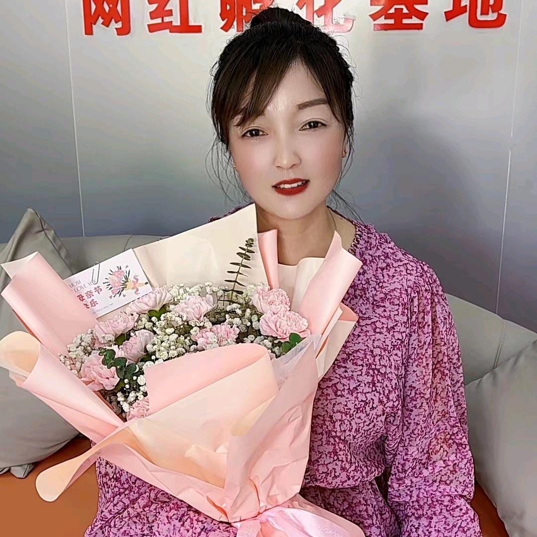 燕子姐(传媒)