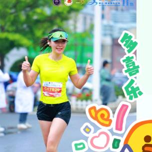 小甜儿