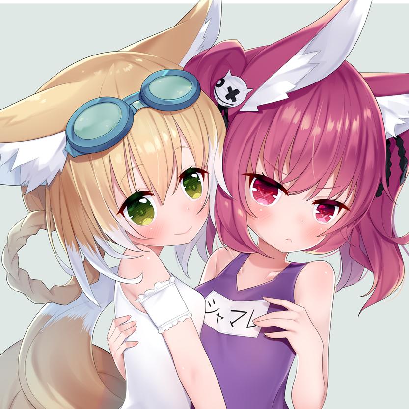 祈月