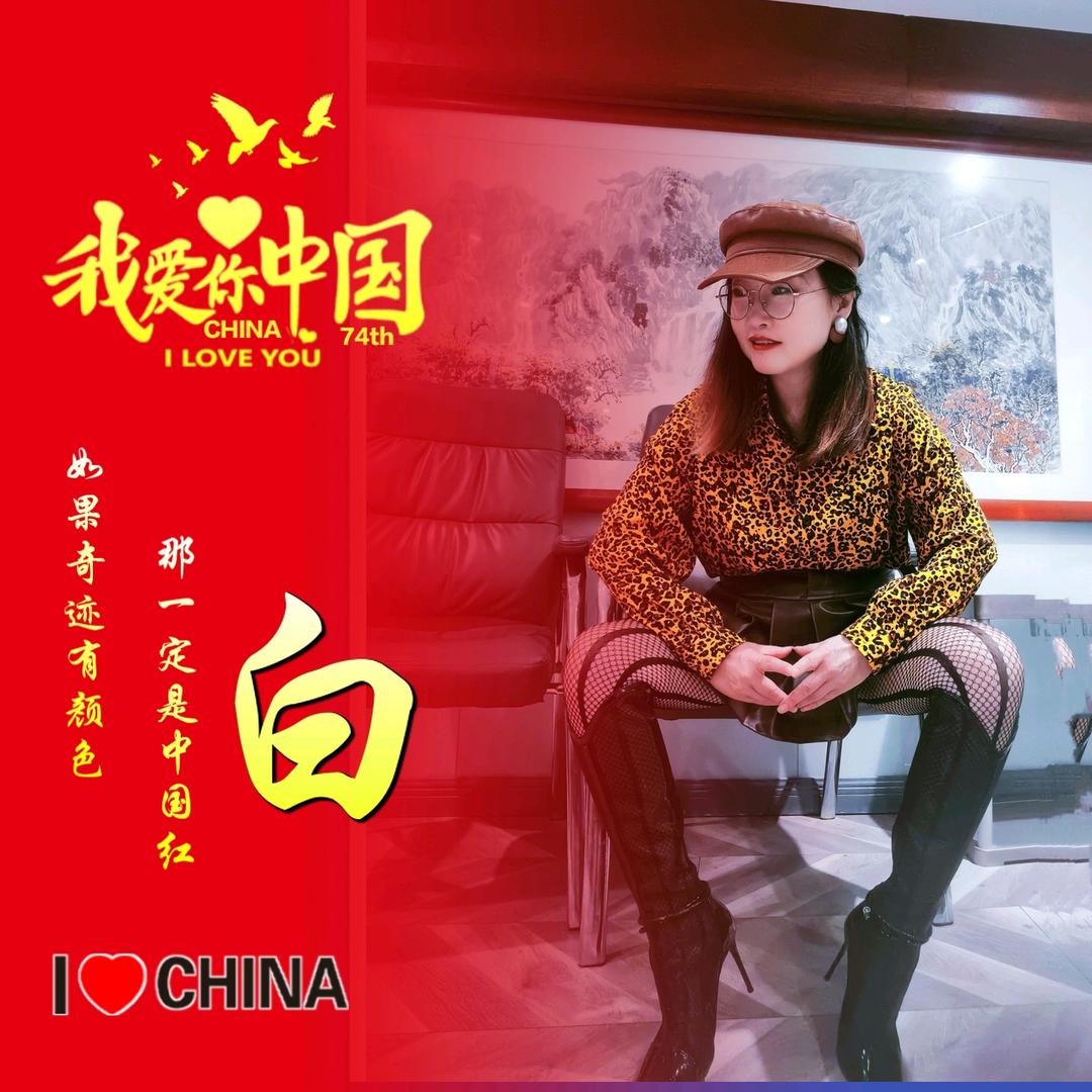 温柔的女汉纸